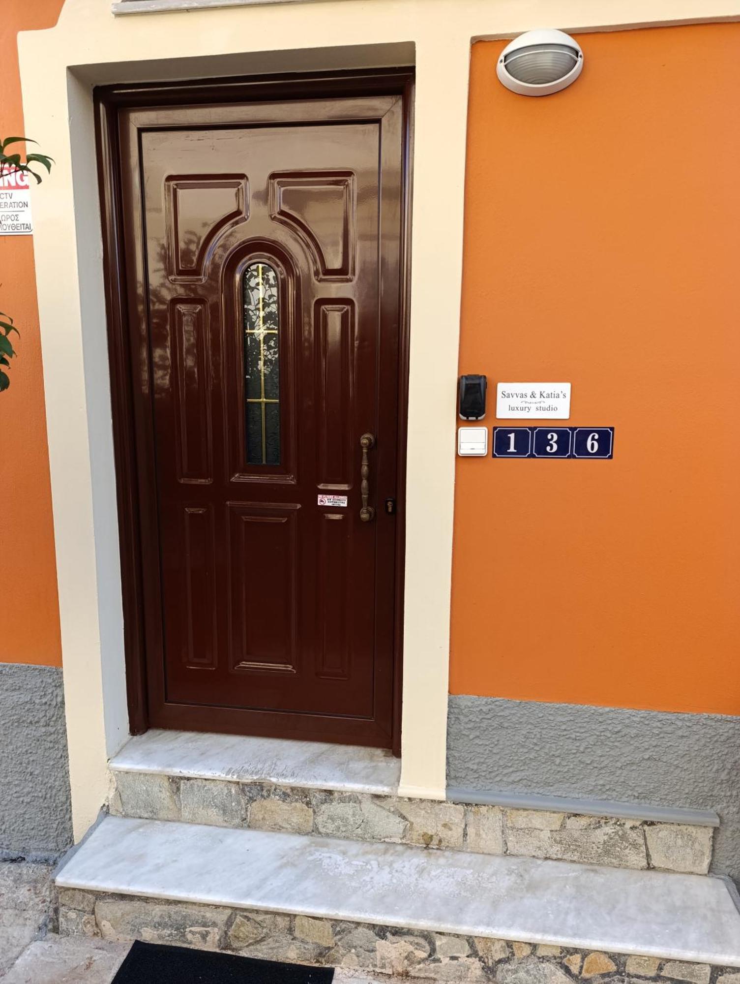 Savvas&Katia'S Luxury Studio Mantouki Esterno foto